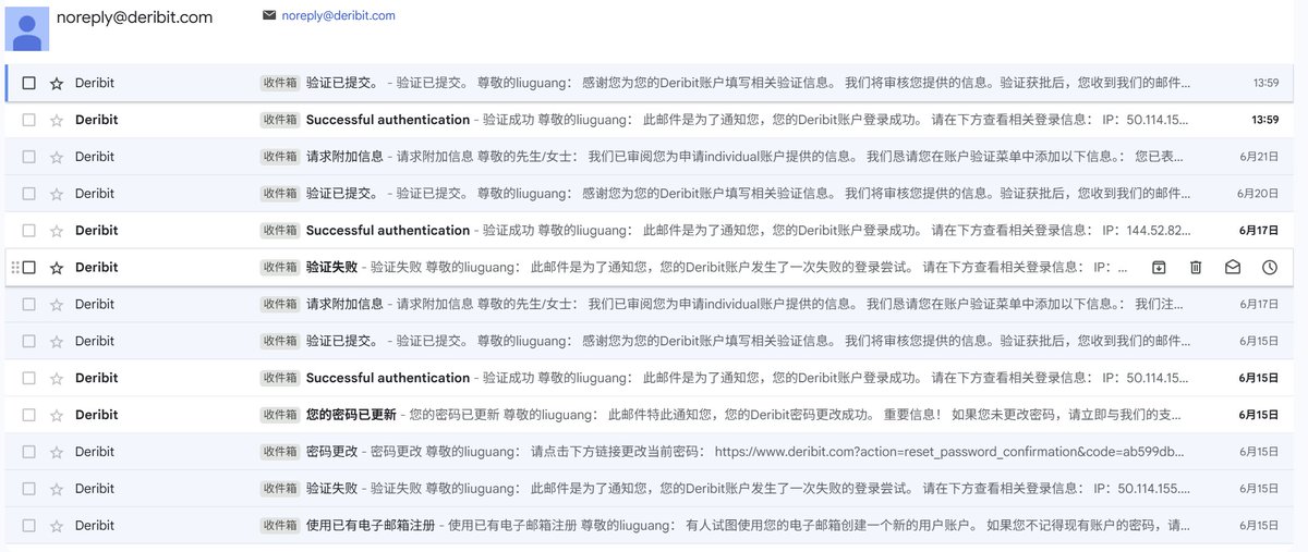 推文配图