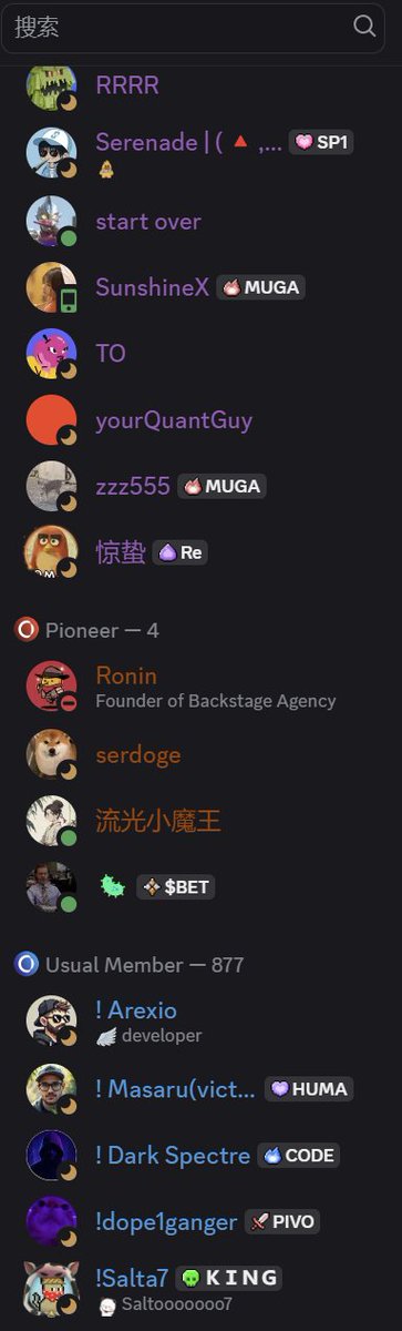 推文配图