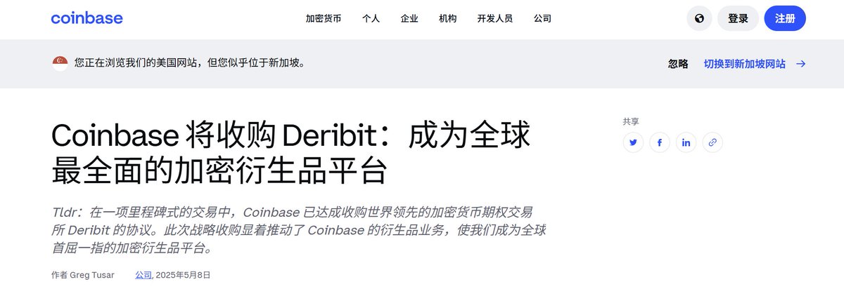 推文配图